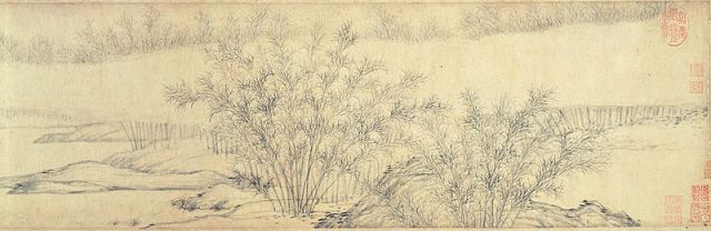 guan daosheng-bambú entre la boira i la boira,museunacionaldetaipei